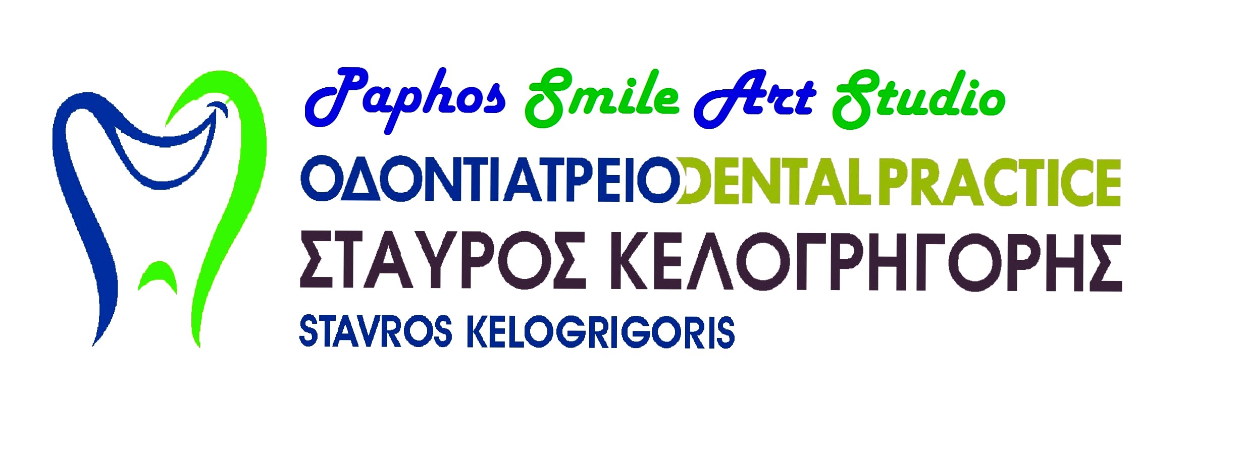 Dr Stavros Kelogrigoris Dental Clinic HTML Template